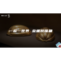 《美在说话2.0》—一瓜一世界  金盏祝福藏｜中段